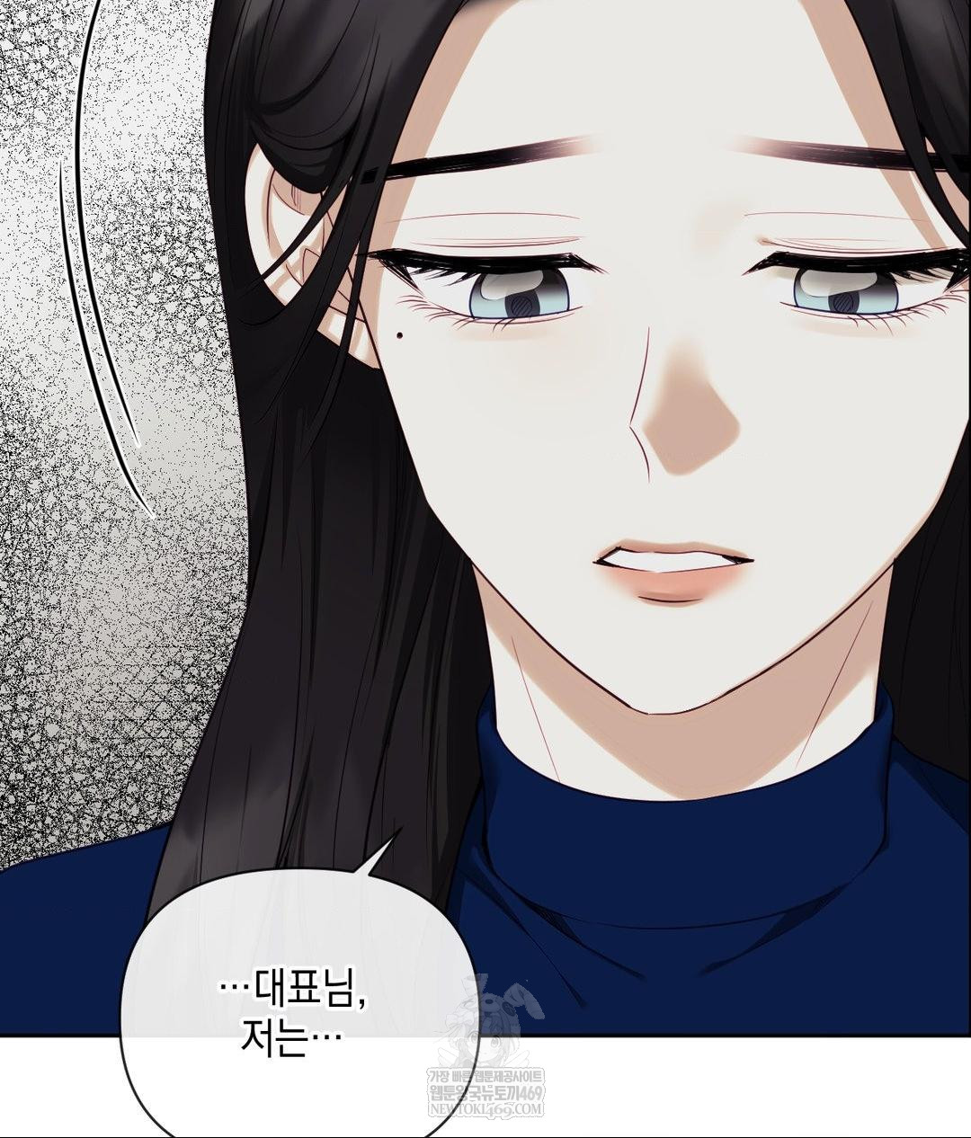 Senior Assistant Instructor Raw - Chapter 43 [photo 56] - MangaPorn