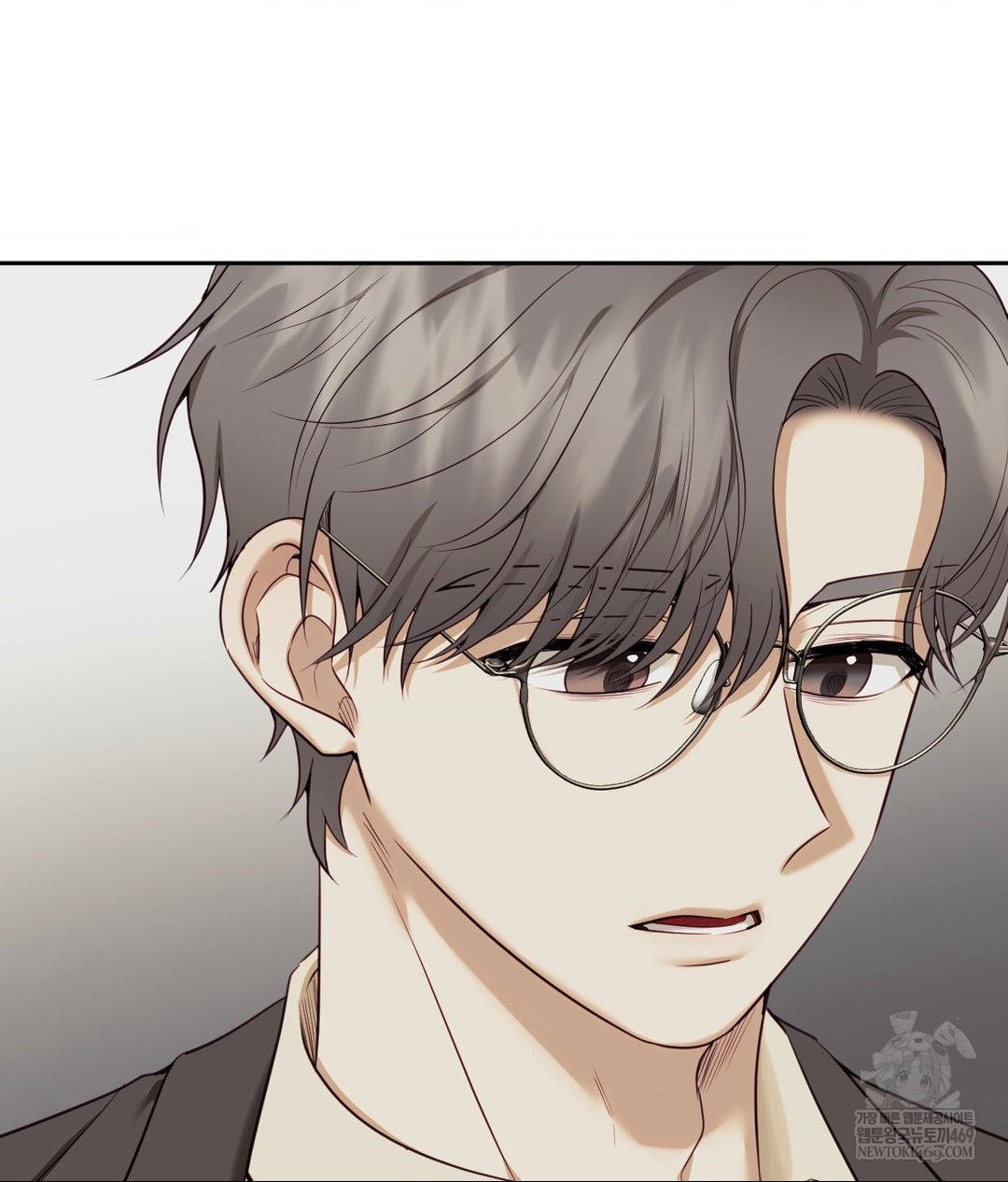 Senior Assistant Instructor Raw - Chapter 43 [photo 6] - MangaPorn