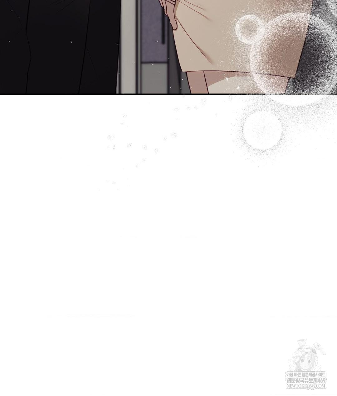 Senior Assistant Instructor Raw - Chapter 43 [photo 62] - MangaPorn