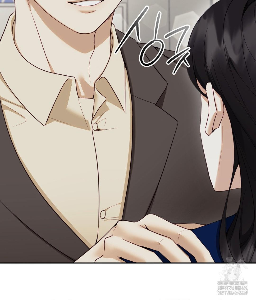 Senior Assistant Instructor Raw - Chapter 43 [photo 64] - MangaPorn