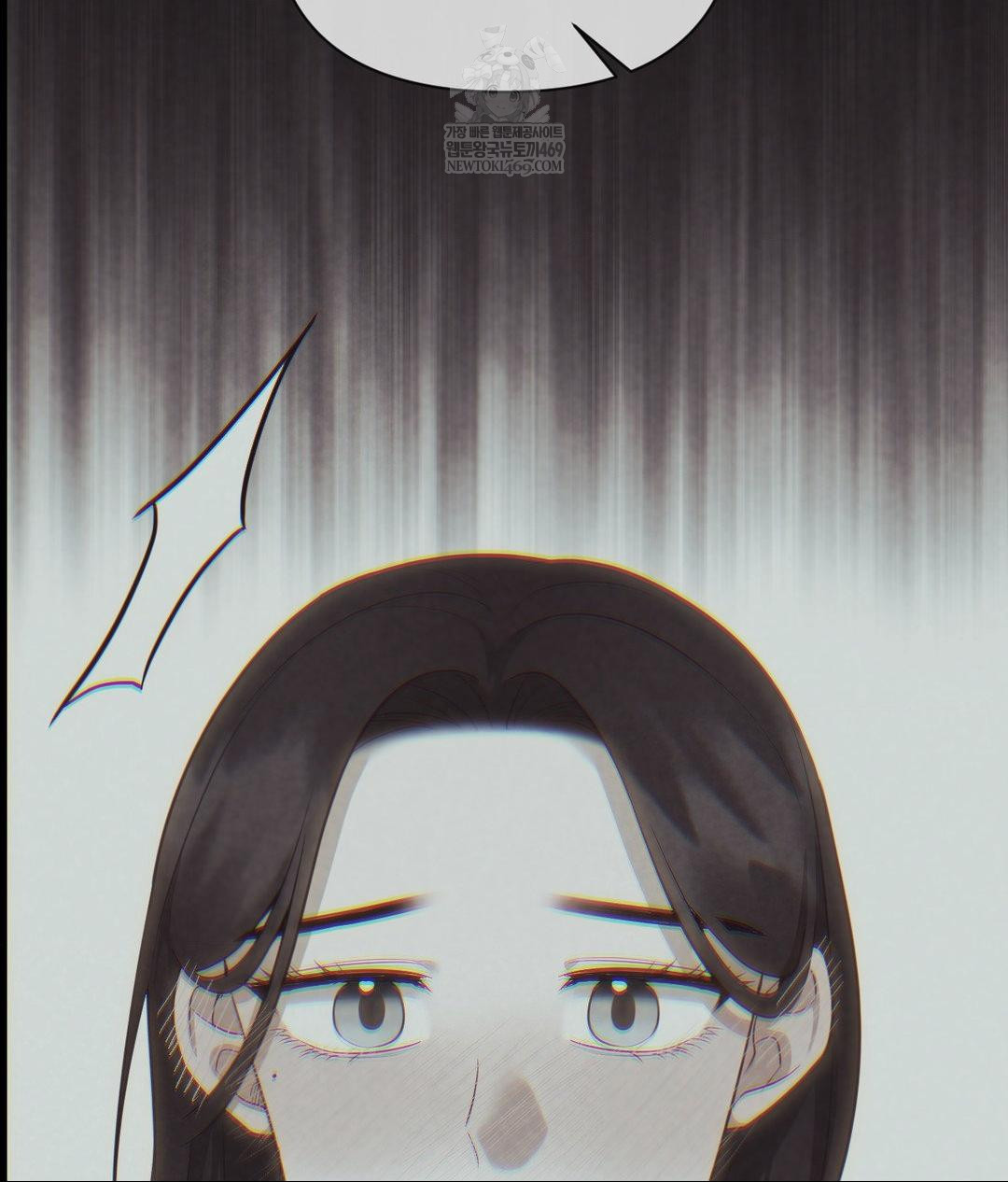 Senior Assistant Instructor Raw - Chapter 43 [photo 70] - MangaPorn