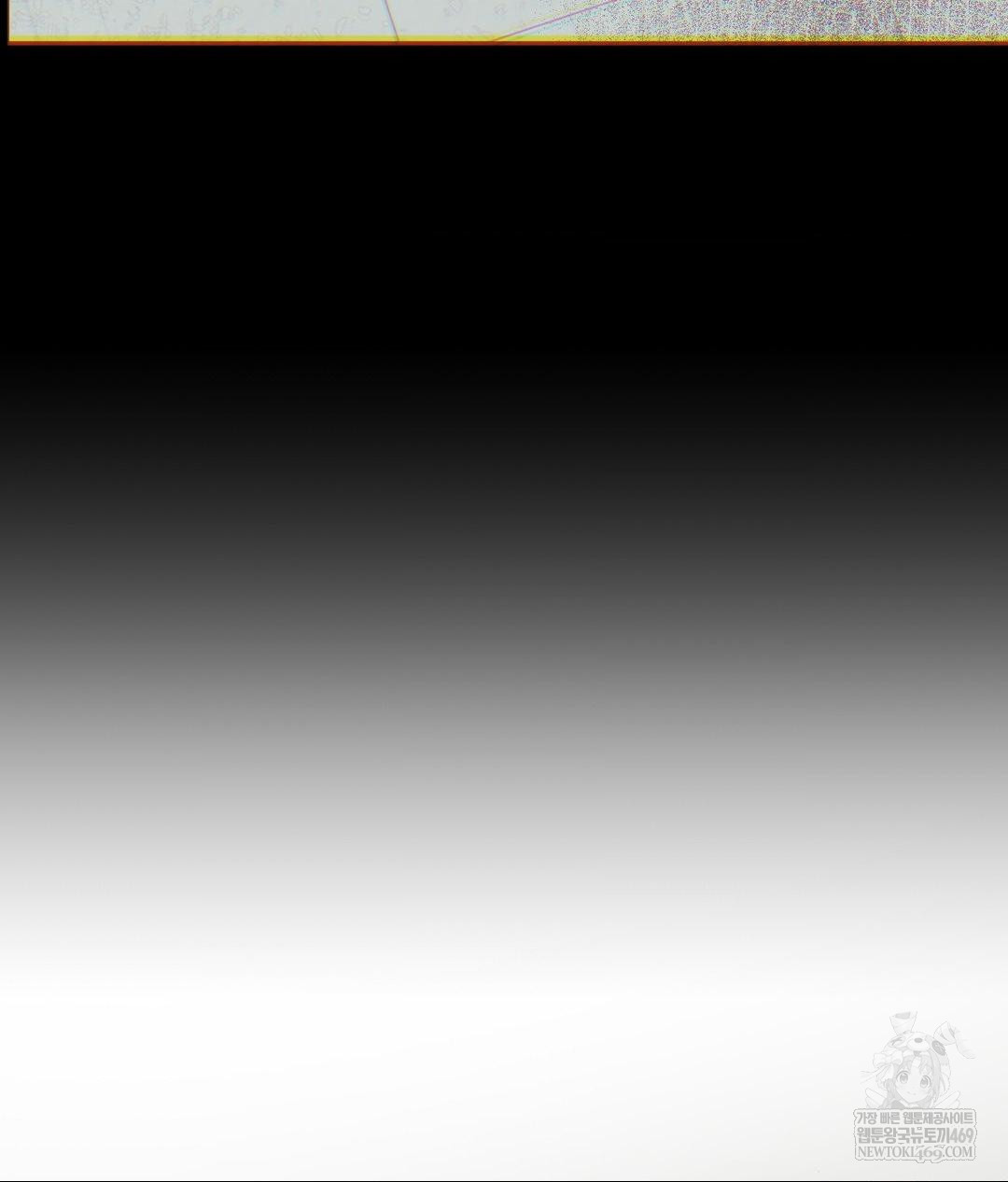 Senior Assistant Instructor Raw - Chapter 43 [photo 74] - MangaPorn