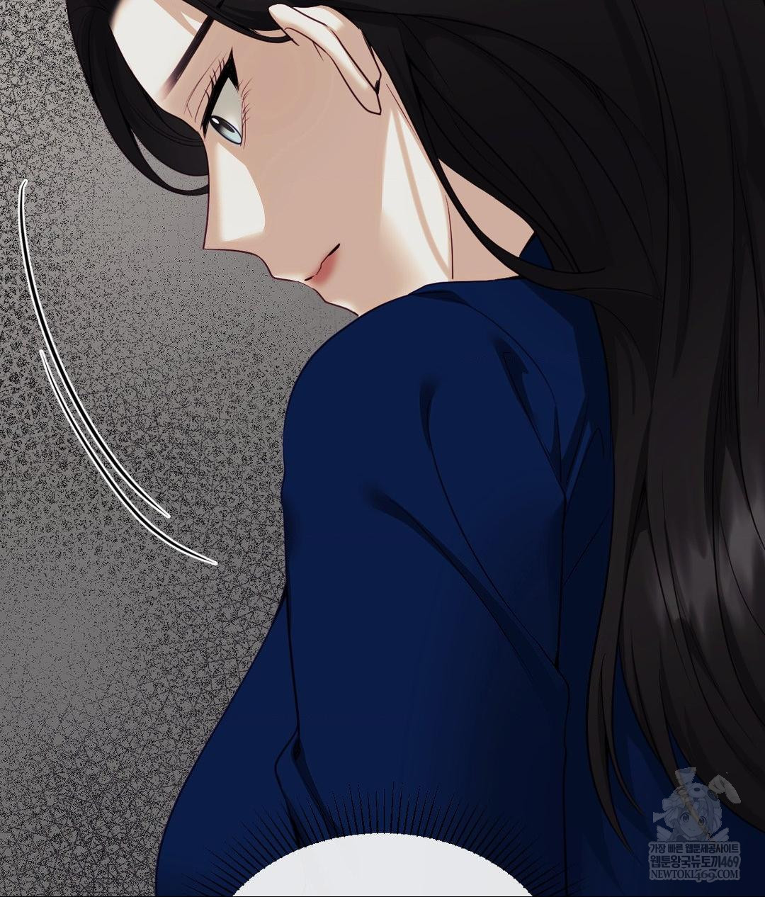 Senior Assistant Instructor Raw - Chapter 43 [photo 76] - MangaPorn