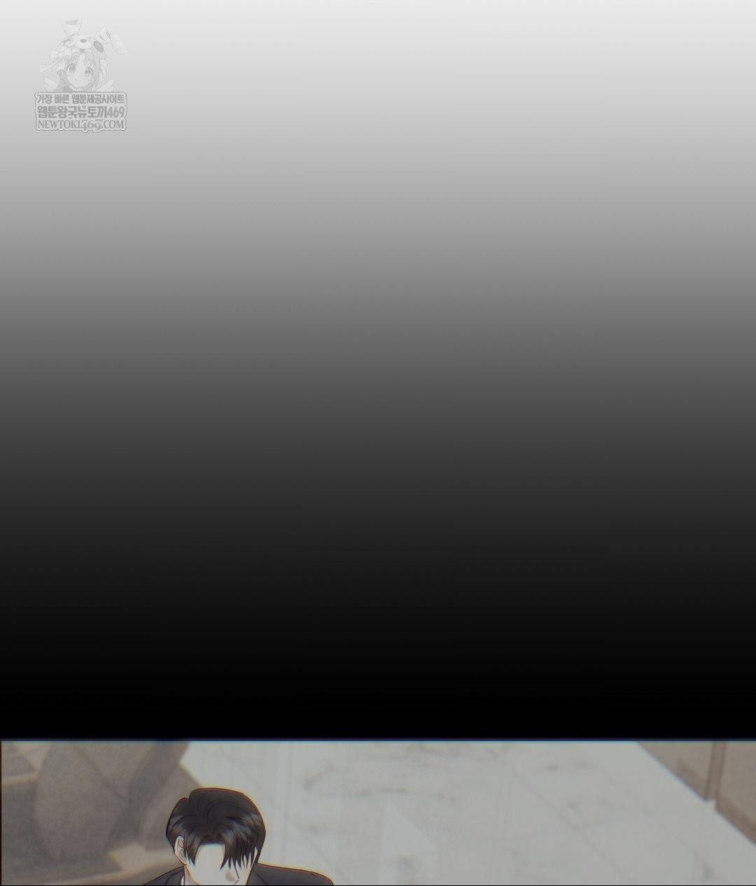 Senior Assistant Instructor Raw - Chapter 43 [photo 8] - MangaPorn