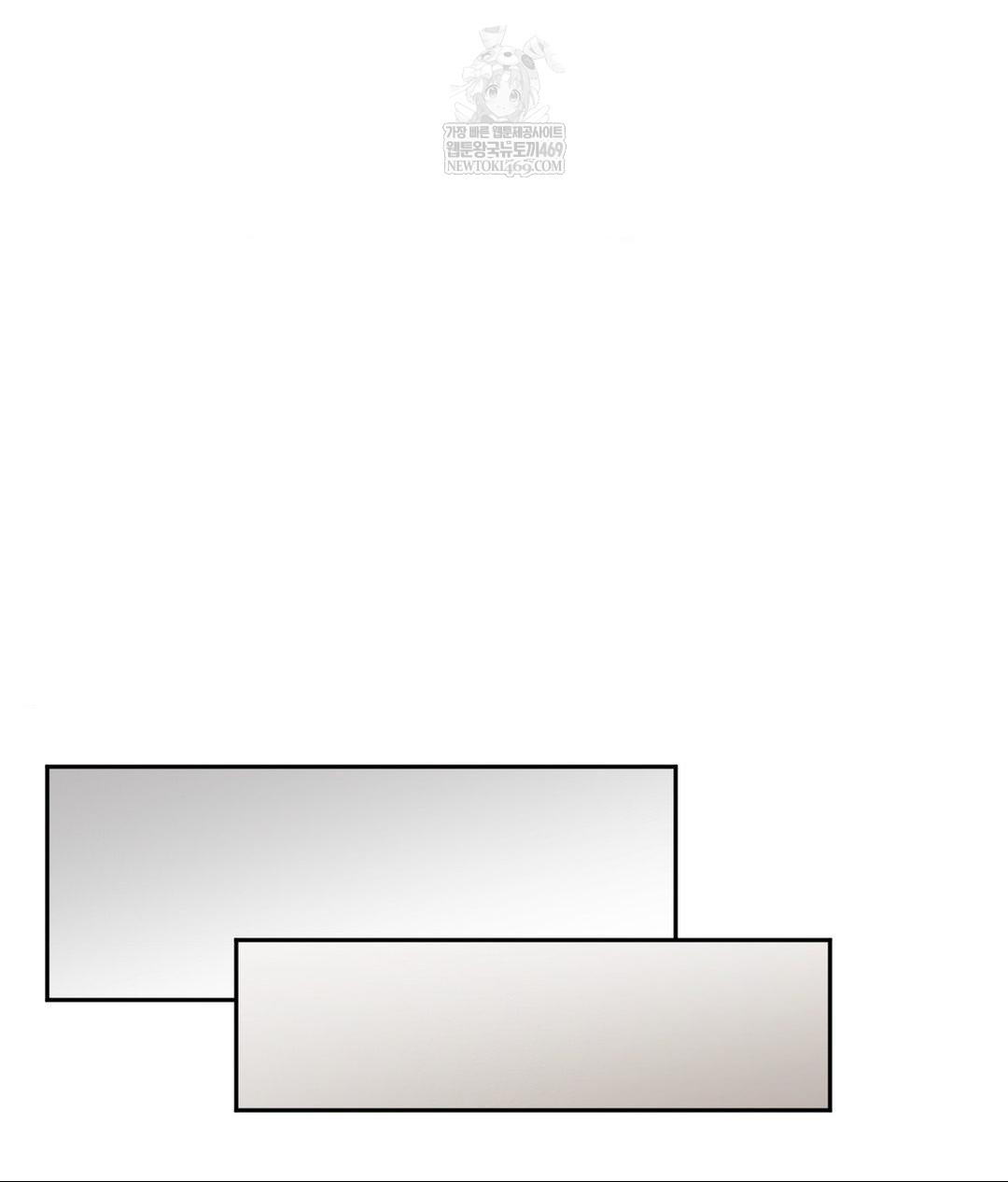 Senior Assistant Instructor Raw - Chapter 43 [photo 83] - MangaPorn