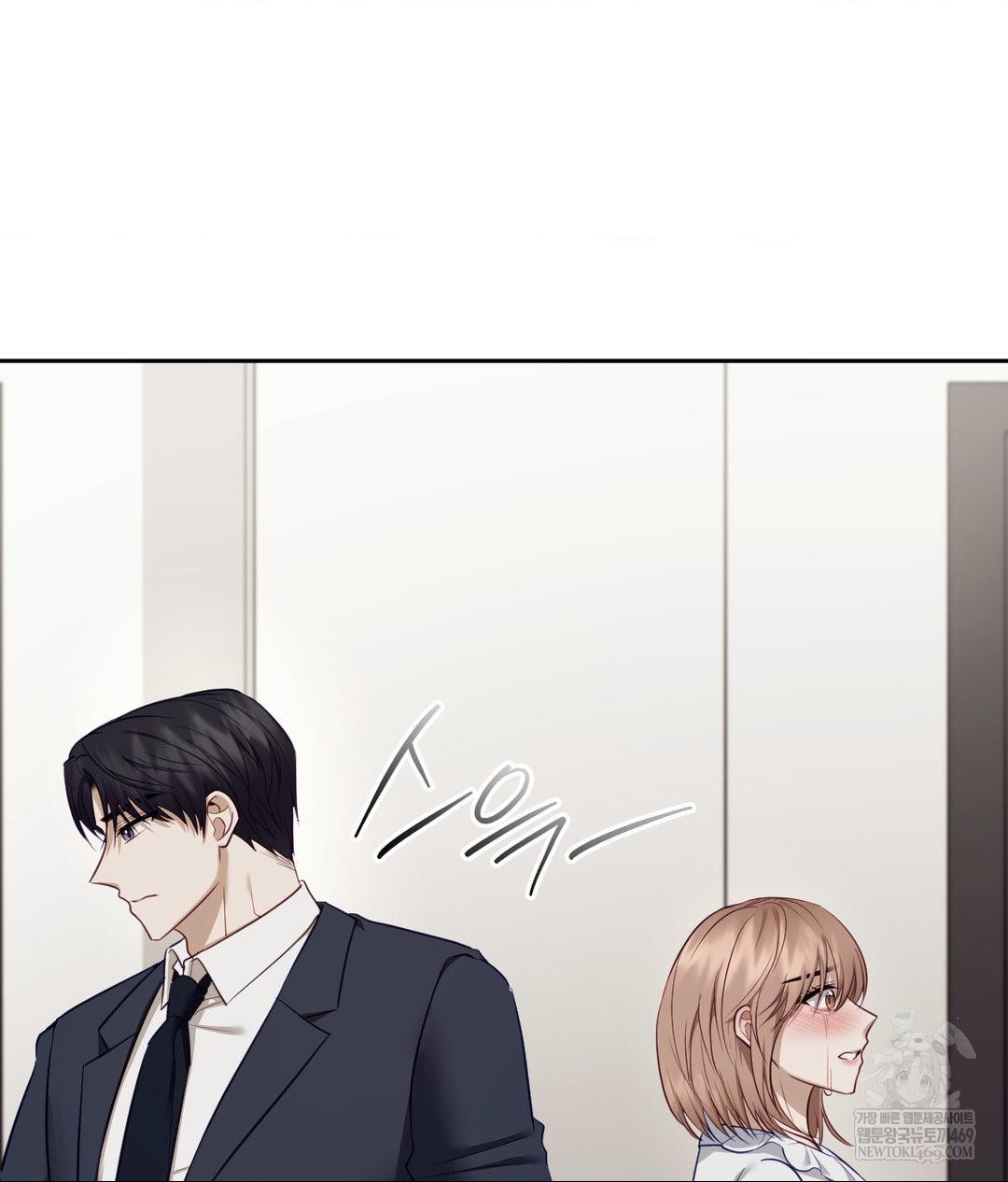 Senior Assistant Instructor Raw - Chapter 43 [photo 95] - MangaPorn