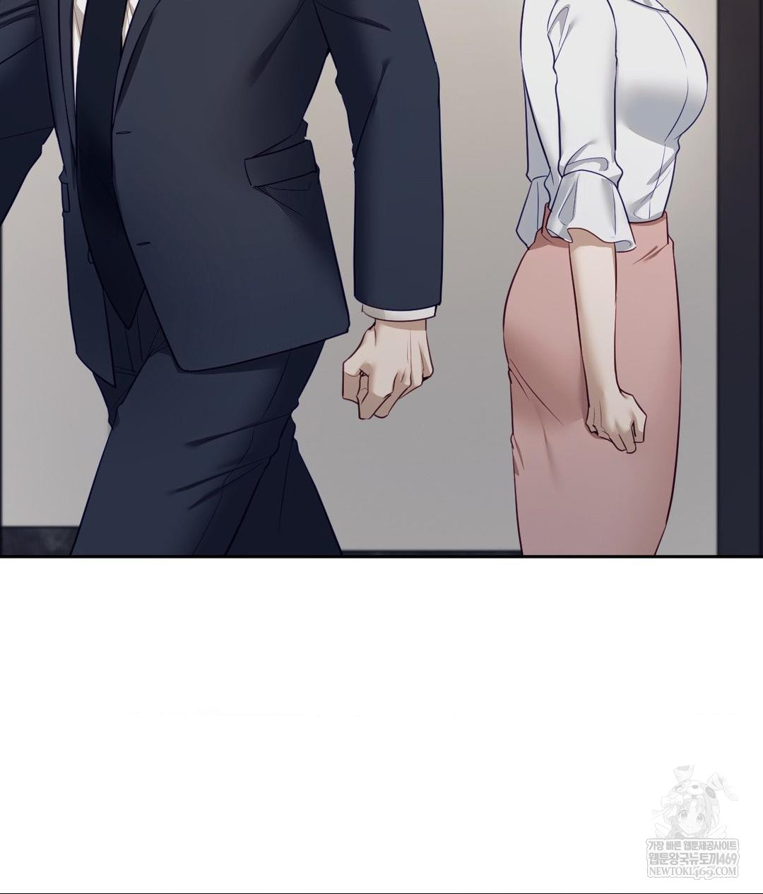 Senior Assistant Instructor Raw - Chapter 43 [photo 96] - MangaPorn