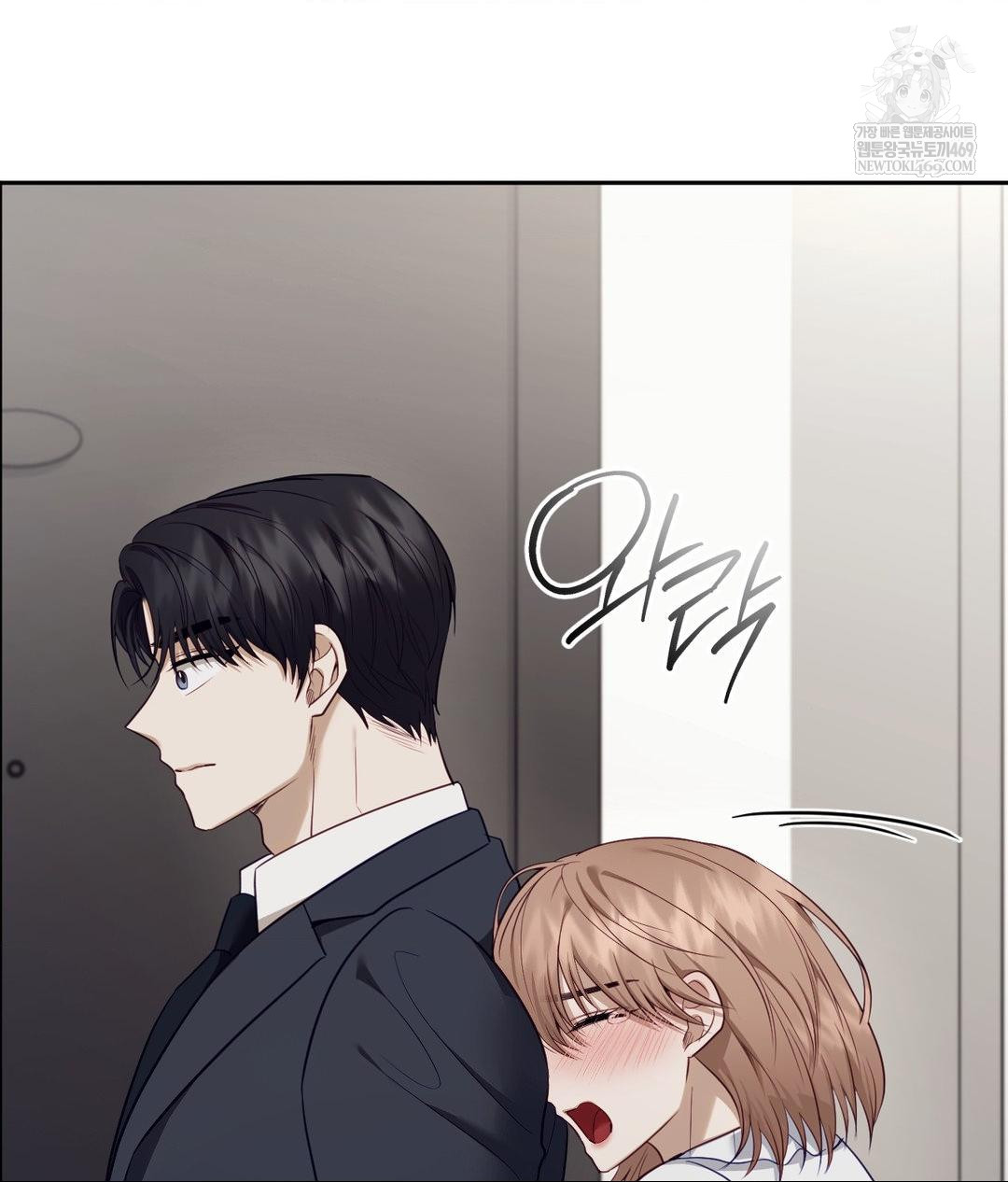 Senior Assistant Instructor Raw - Chapter 43 [photo 99] - MangaPorn