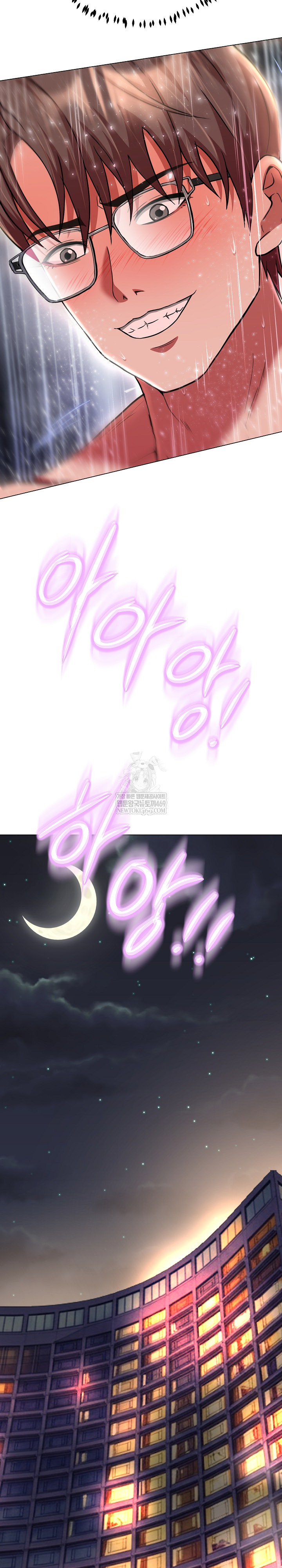 Gangster Girlfriend Raw - Chapter 41 [photo 36] - MangaPorn