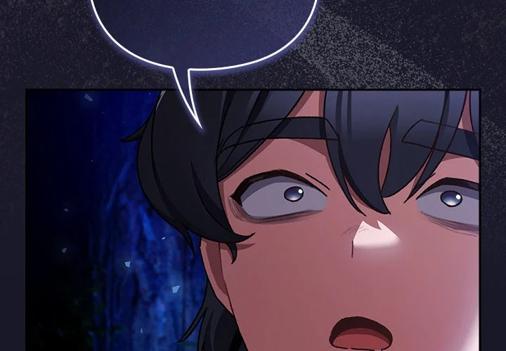 Thrust & Conquer - Chapter 15 [photo 2] - MangaPorn