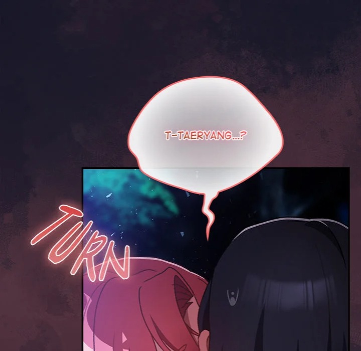 Thrust & Conquer - Chapter 15 [photo 64] - MangaPorn