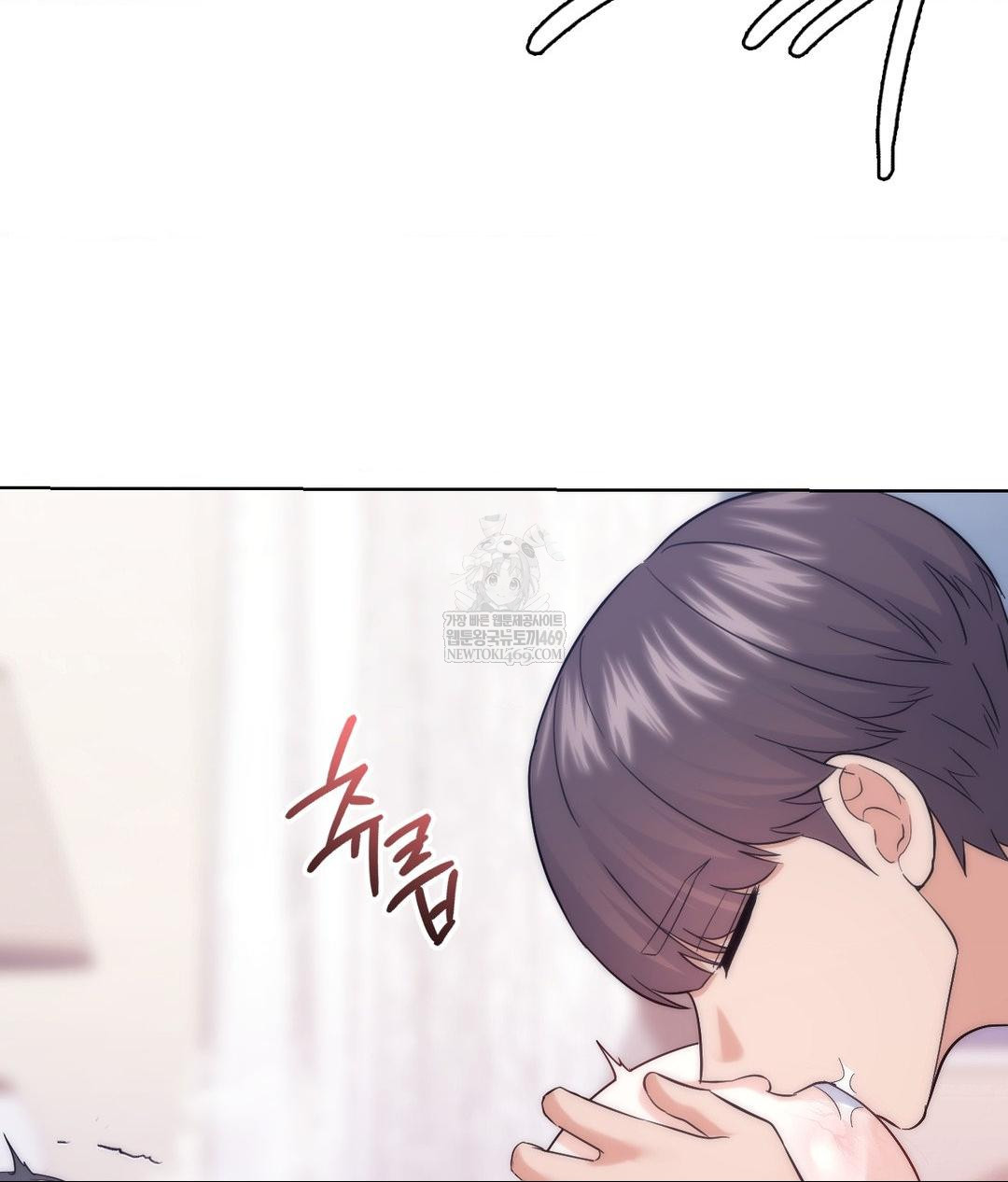 No Uploads Today Raw - Chapter 16 [photo 106] - MangaPorn