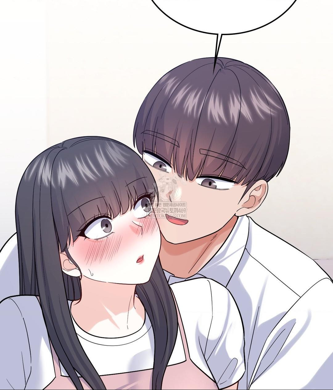 No Uploads Today Raw - Chapter 16 [photo 18] - MangaPorn