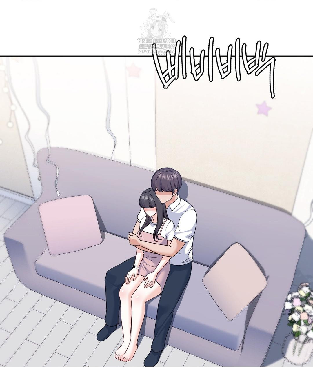 No Uploads Today Raw - Chapter 16 [photo 2] - MangaPorn