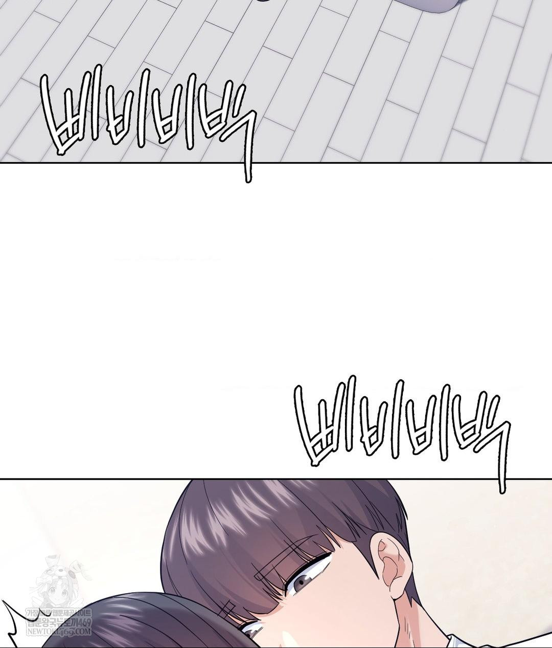 No Uploads Today Raw - Chapter 16 [photo 3] - MangaPorn