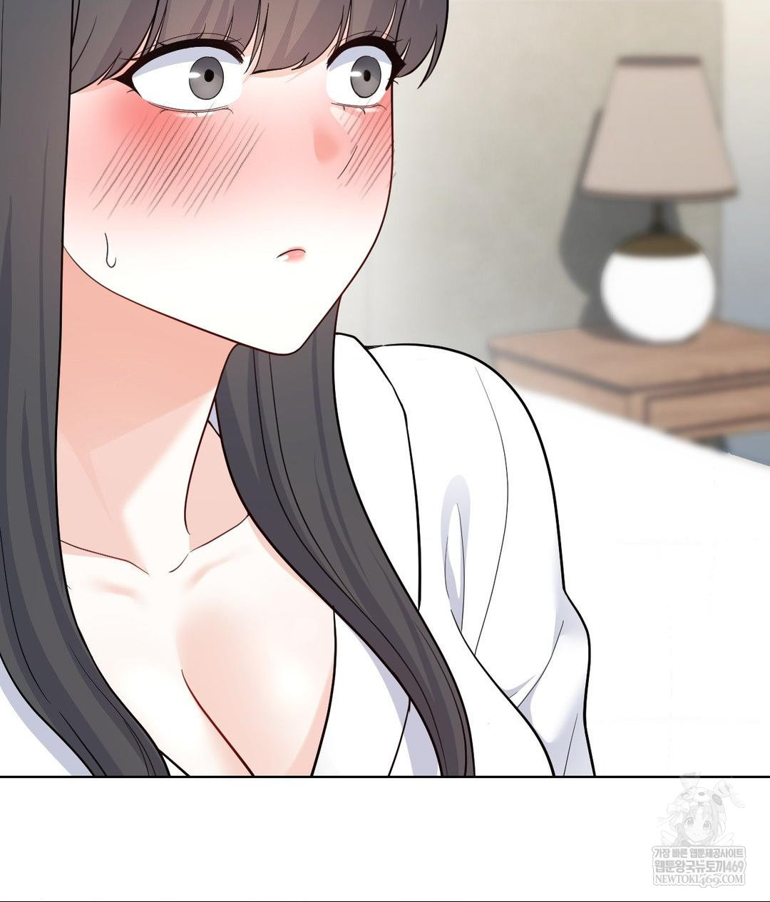 No Uploads Today Raw - Chapter 16 [photo 42] - MangaPorn