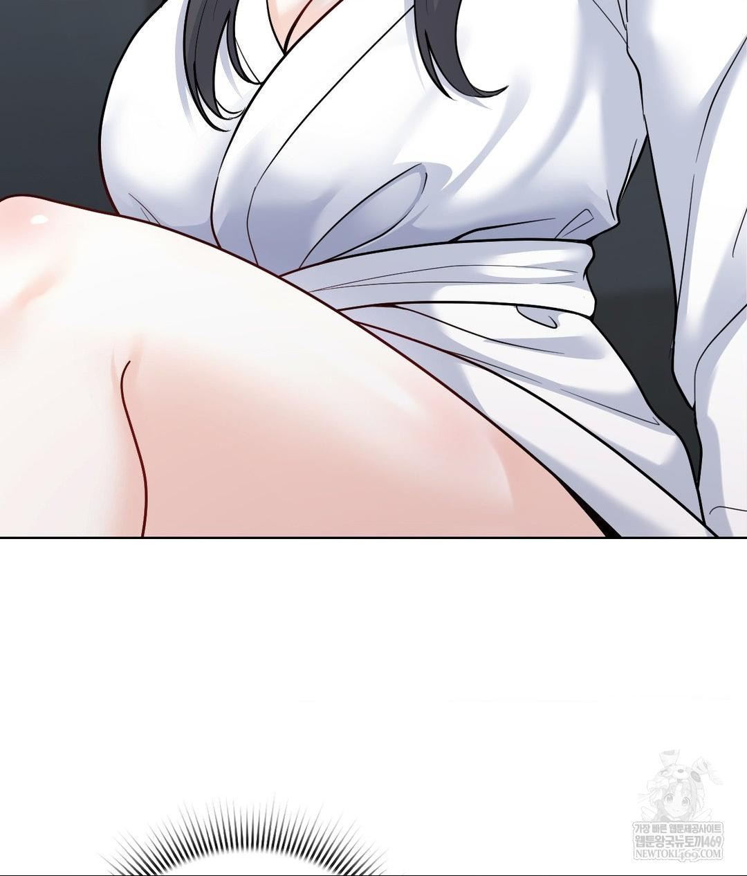 No Uploads Today Raw - Chapter 16 [photo 44] - MangaPorn