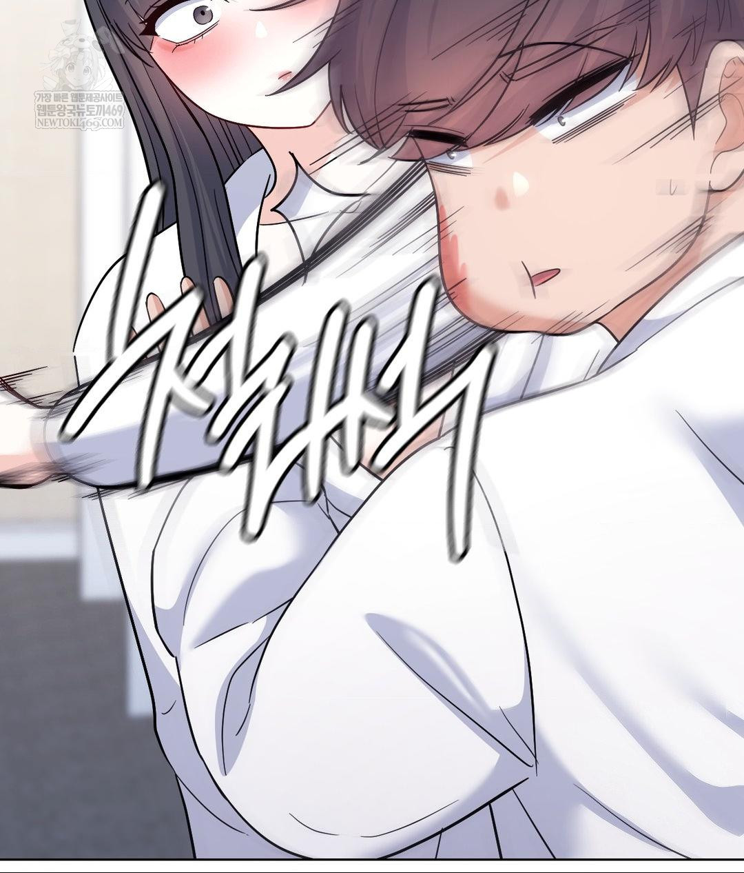 No Uploads Today Raw - Chapter 16 [photo 67] - MangaPorn