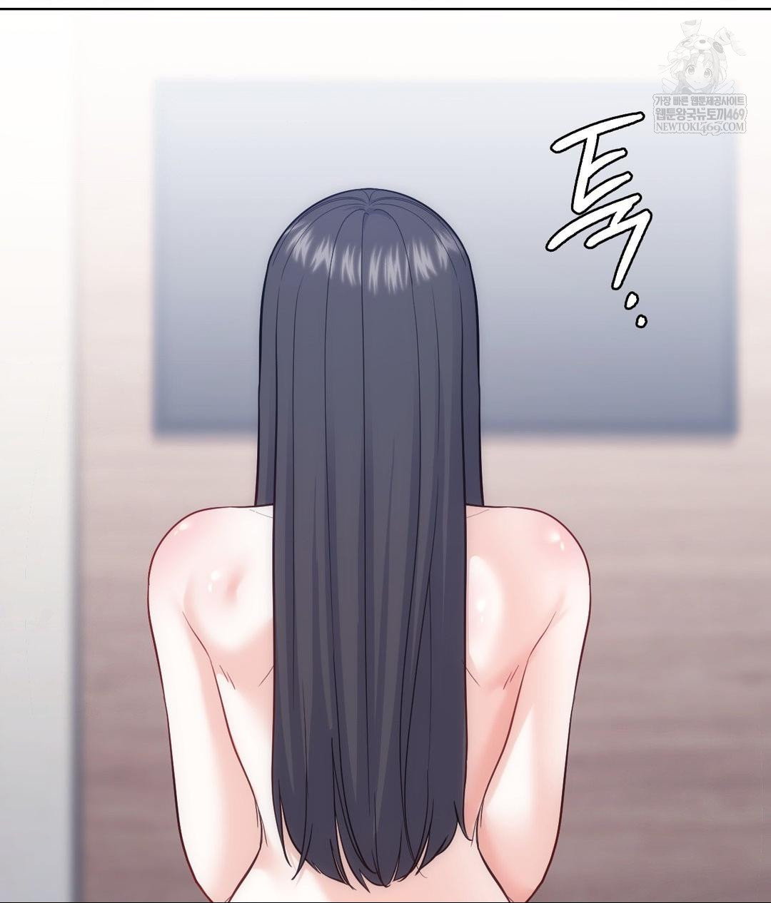 No Uploads Today Raw - Chapter 16 [photo 74] - MangaPorn