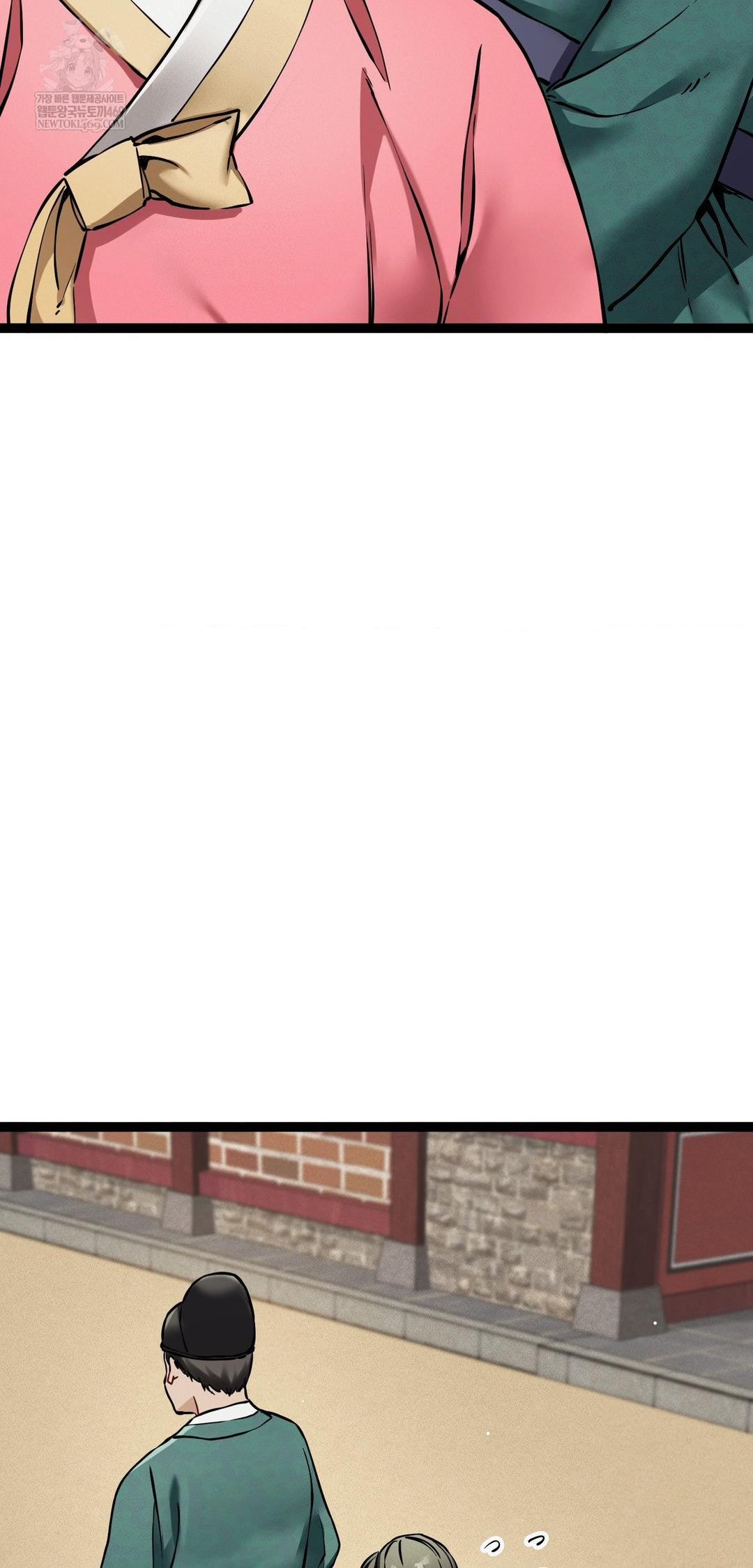 The Man Who Became a Eunuch Raw - Chapter 8 [photo 40] - MangaPorn