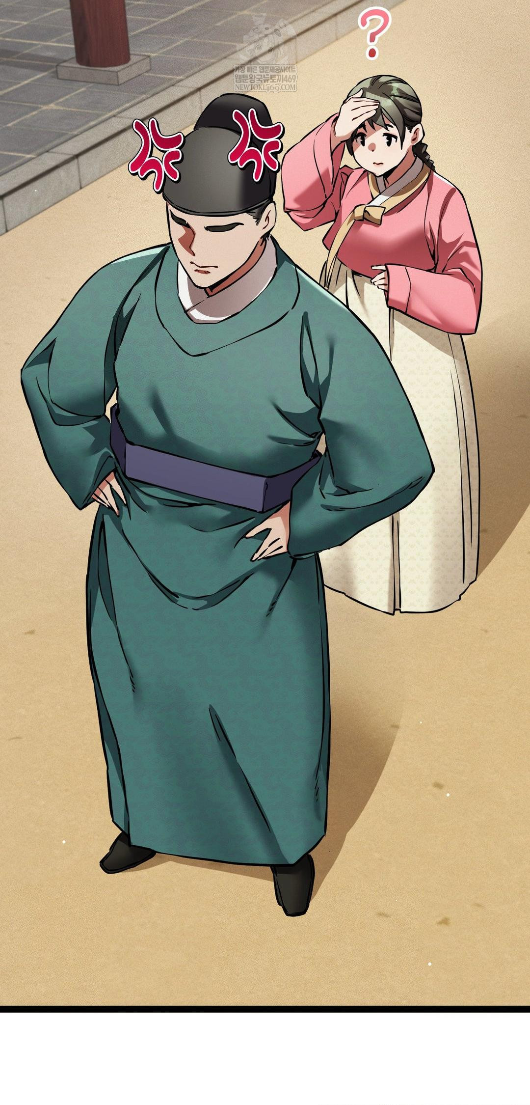 The Man Who Became a Eunuch Raw - Chapter 8 [photo 45] - MangaPorn