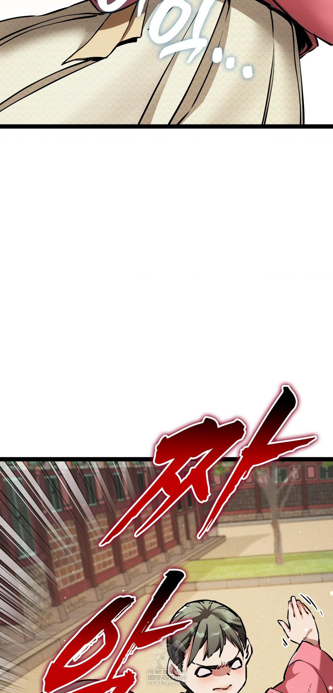 The Man Who Became a Eunuch Raw - Chapter 8 [photo 61] - MangaPorn