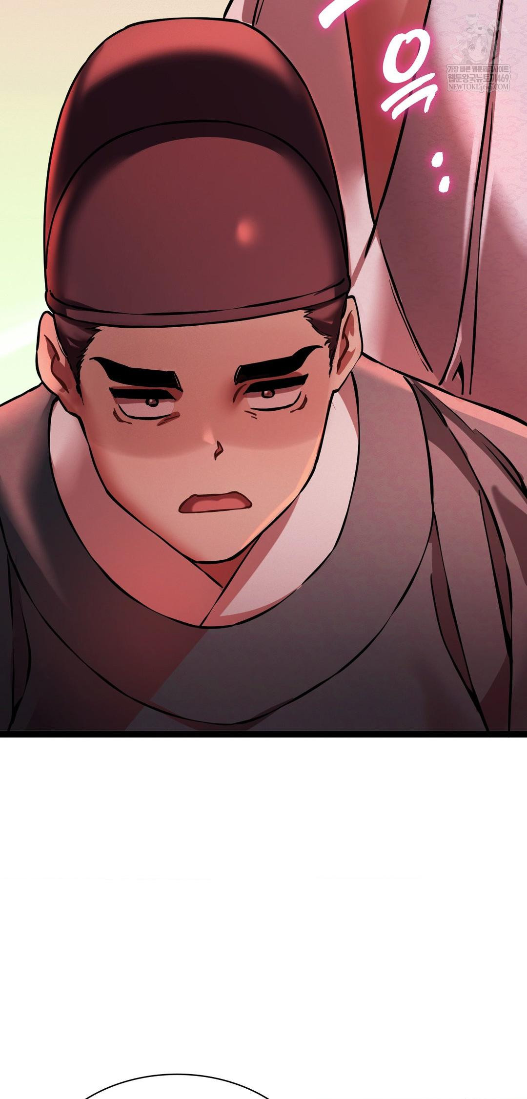 The Man Who Became a Eunuch Raw - Chapter 8 [photo 74] - MangaPorn