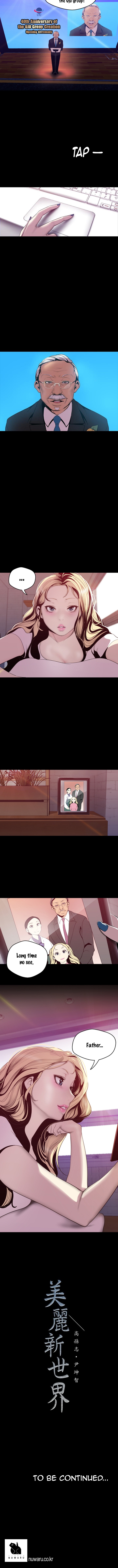 A Wonderful New World - Chapter 62 [photo 12] - MangaPorn