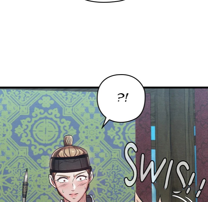 Master of Intimacy (Uncensored) - Chapter 25 [photo 84] - MangaPorn