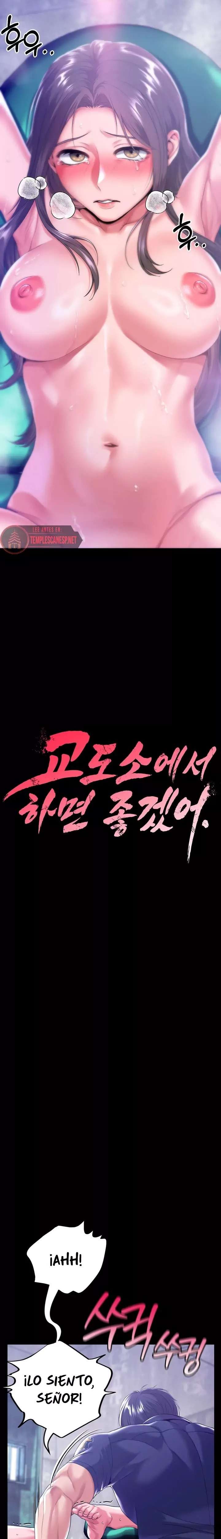 It’d Be Nice to Do It in Prison Raw - Chapter 5 [photo 8] - MangaPorn