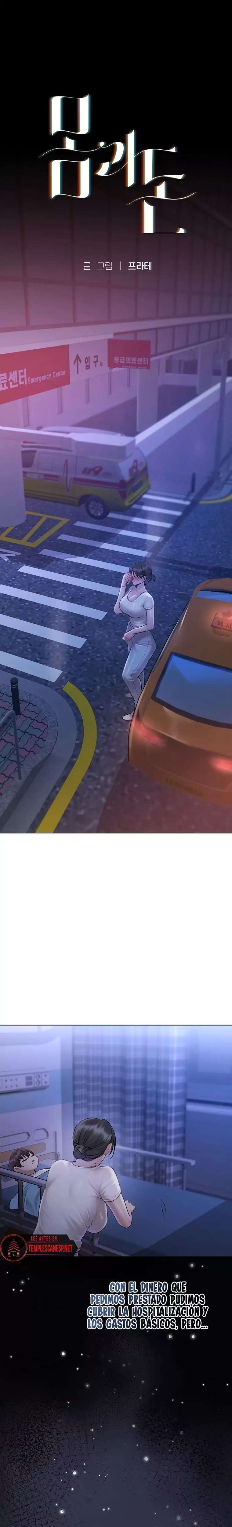 Flesh and Money Raw - Chapter 3 [photo 7] - MangaPorn