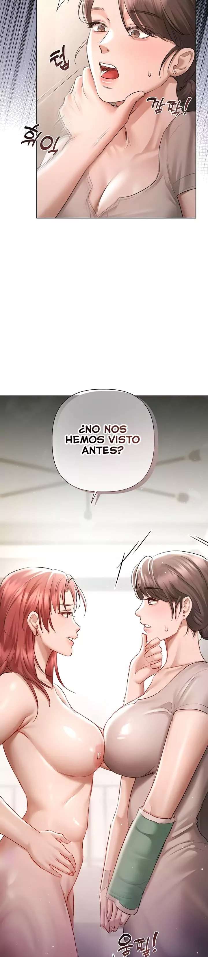 Flesh and Money Raw - Chapter 4 [photo 23] - MangaPorn