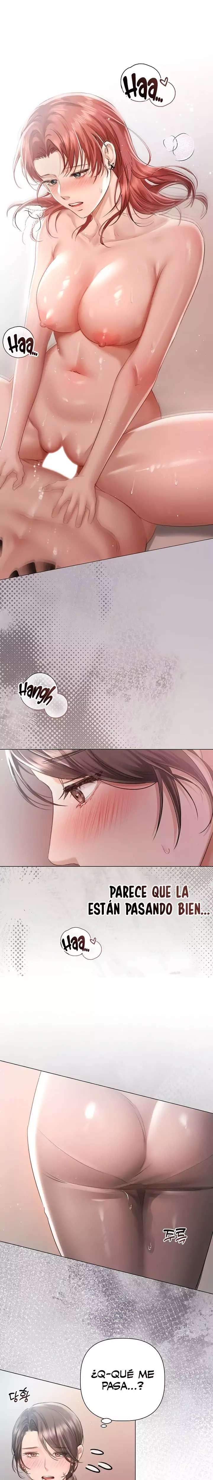 Flesh and Money Raw - Chapter 4 [photo 3] - MangaPorn