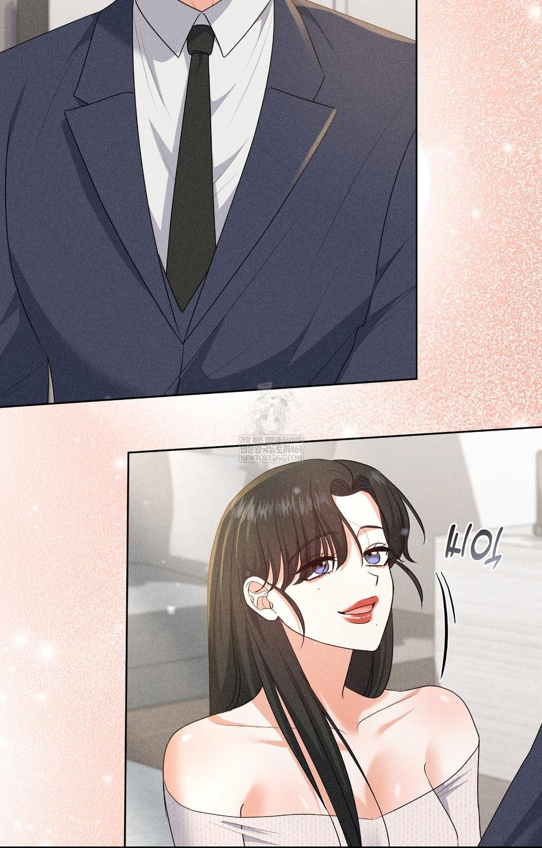 Please Help, Mister Raw - Chapter 30 [photo 10] - MangaPorn