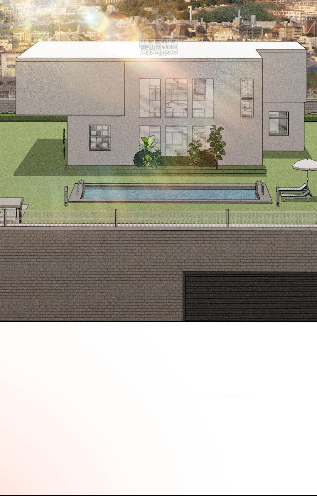 Please Help, Mister Raw - Chapter 30 [photo 2] - MangaPorn