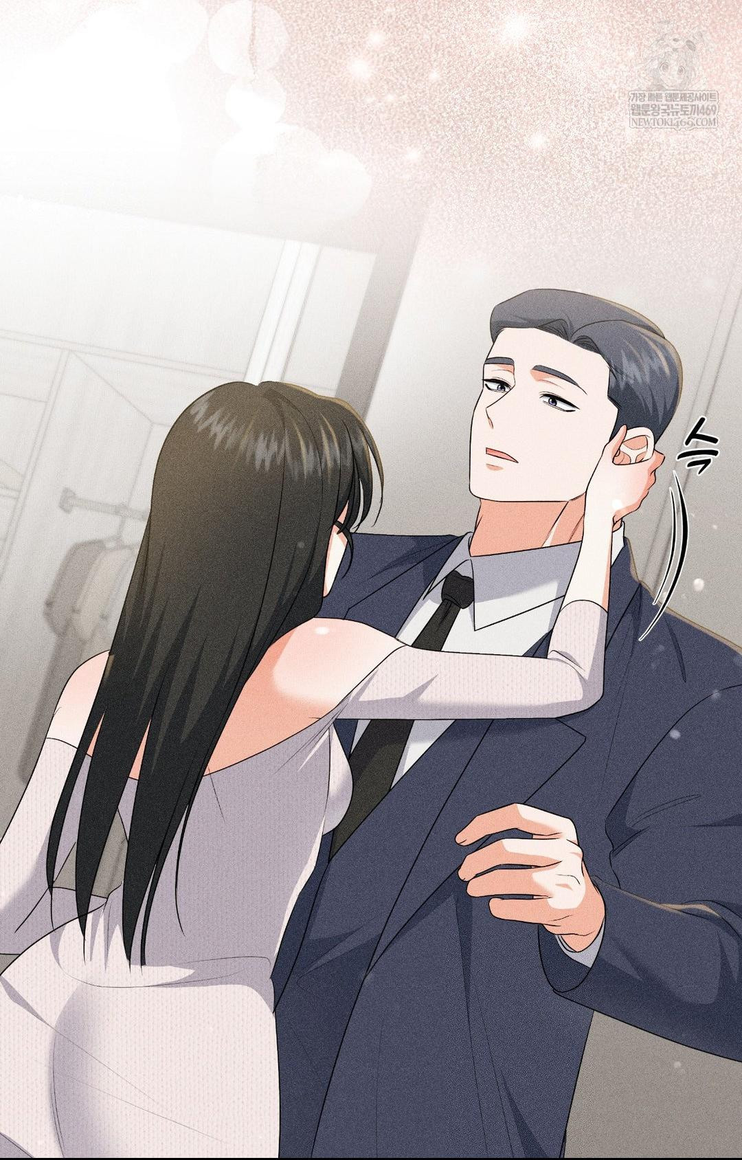 Please Help, Mister Raw - Chapter 30 [photo 20] - MangaPorn