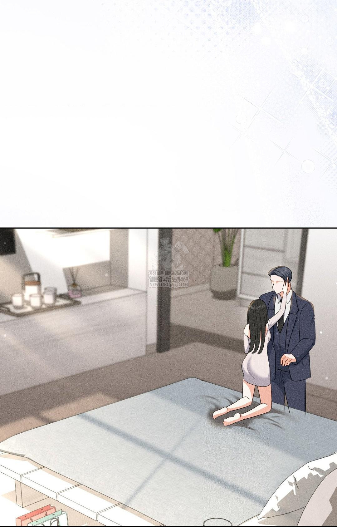 Please Help, Mister Raw - Chapter 30 [photo 23] - MangaPorn