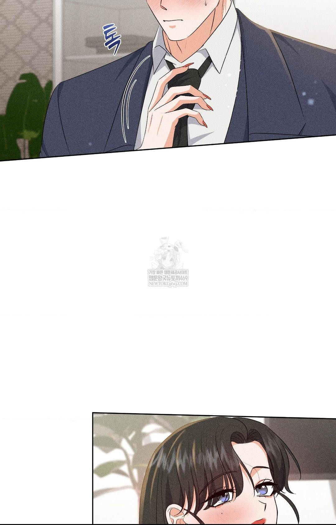 Please Help, Mister Raw - Chapter 30 [photo 35] - MangaPorn