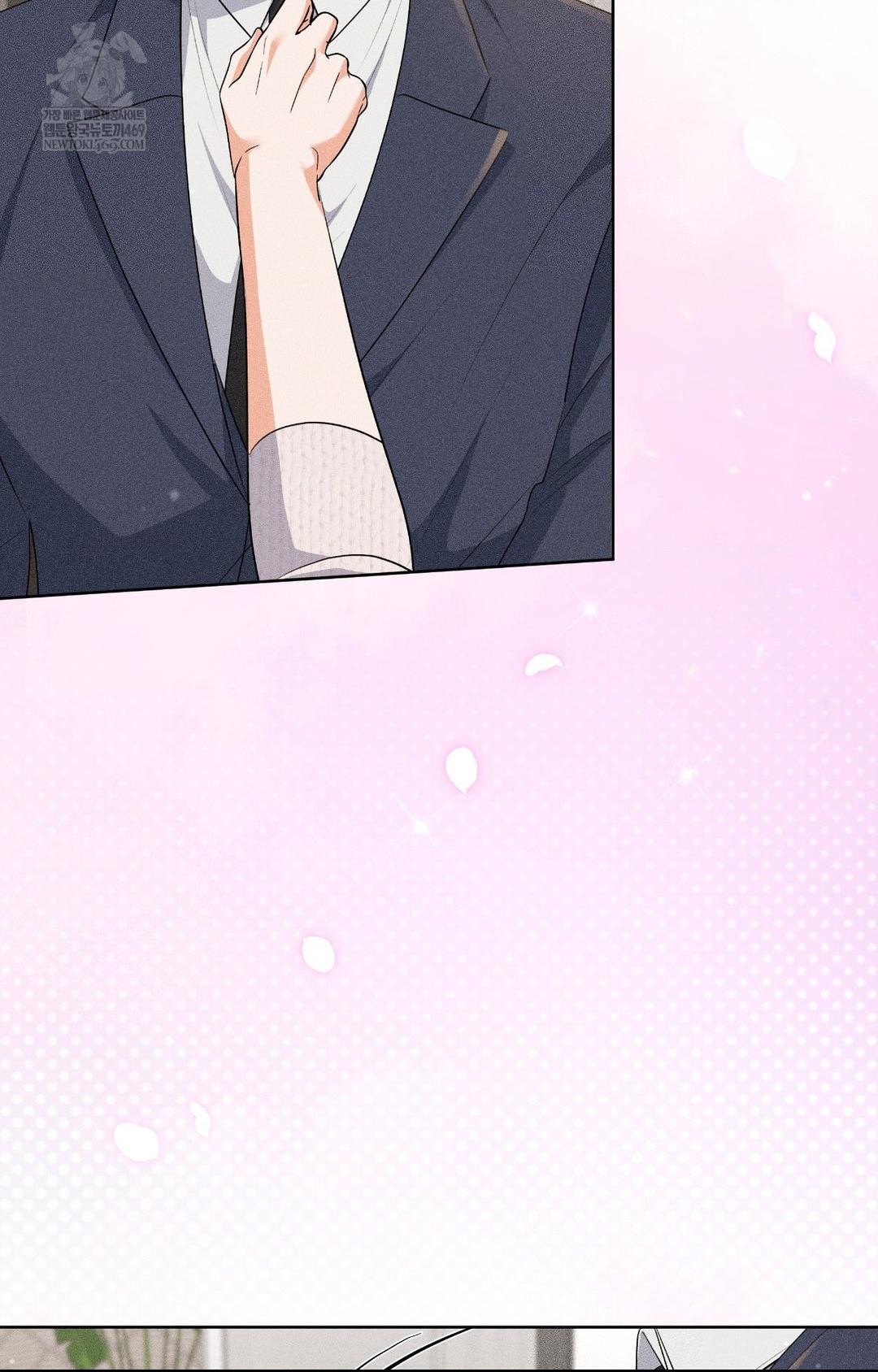 Please Help, Mister Raw - Chapter 30 [photo 37] - MangaPorn