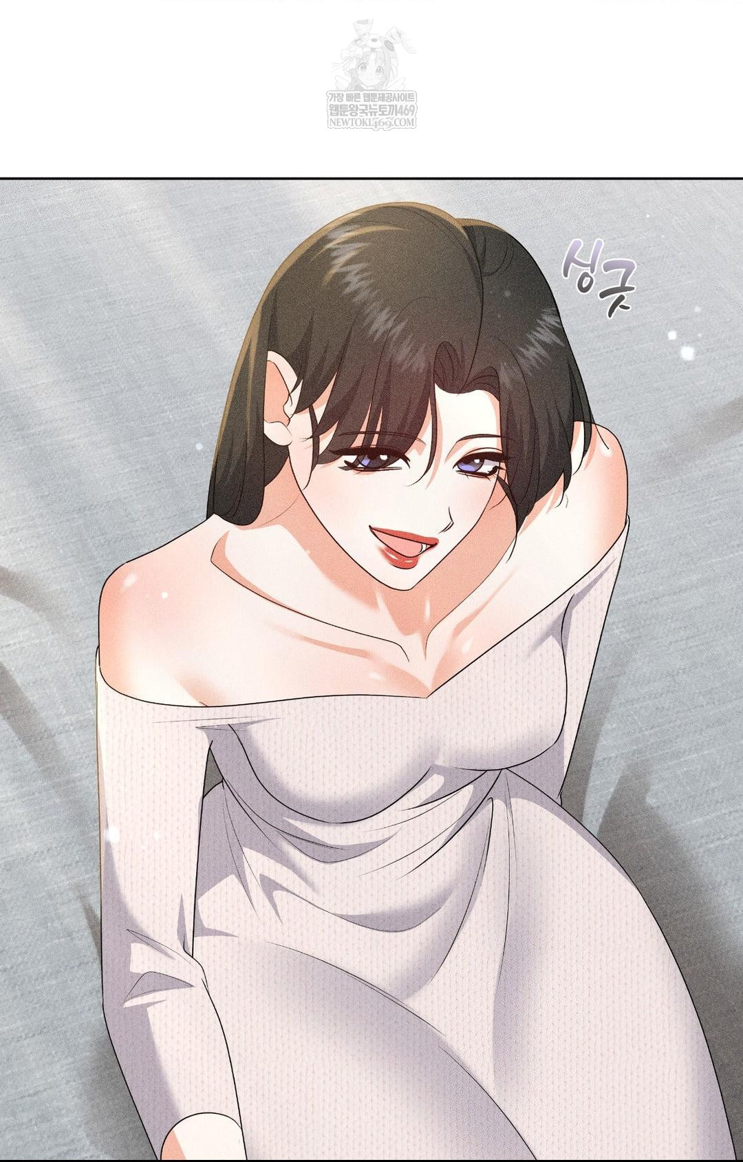 Please Help, Mister Raw - Chapter 30 [photo 8] - MangaPorn