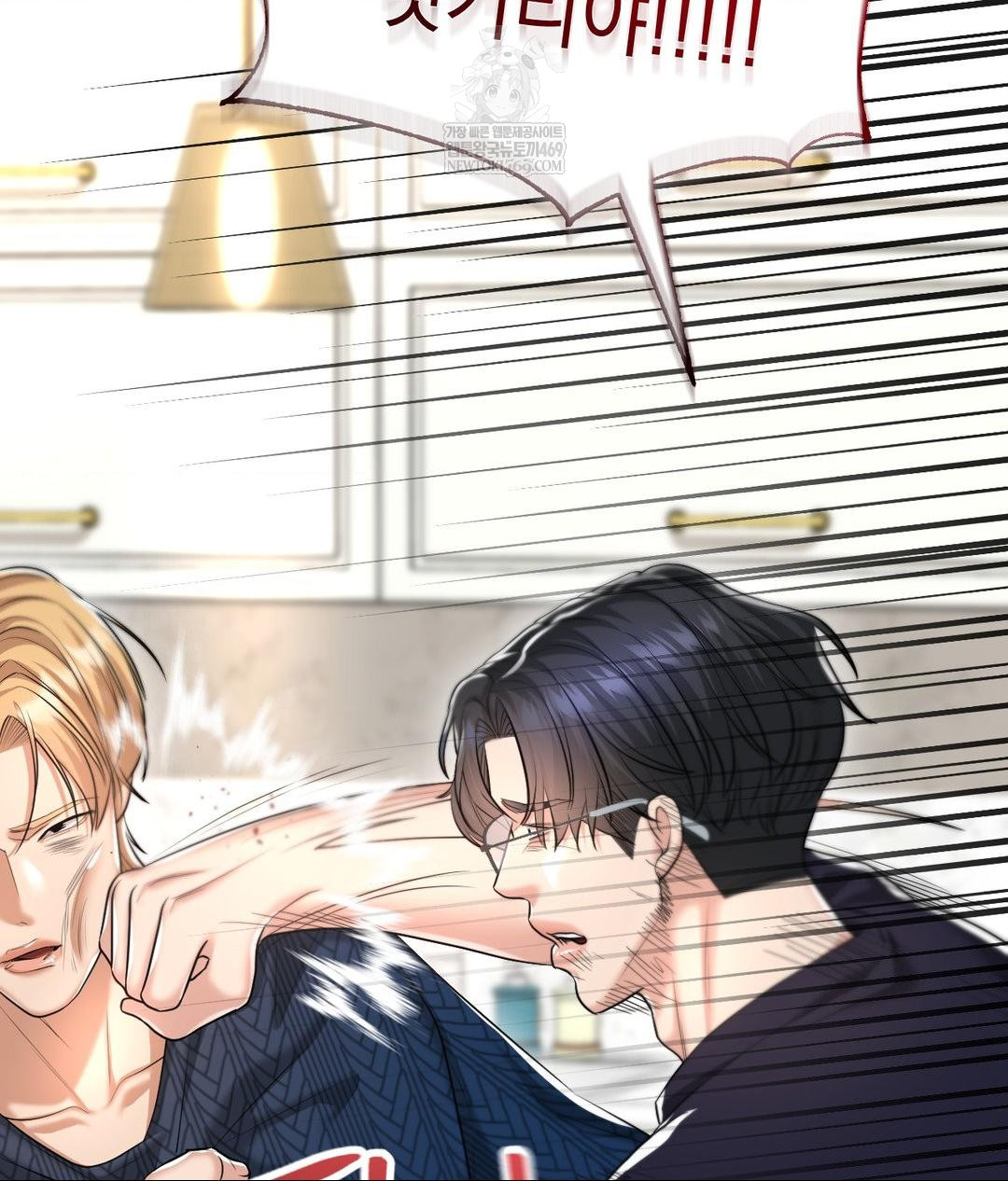 Lets Go For A Shampoo Raw - Chapter 19 [photo 10] - MangaPorn