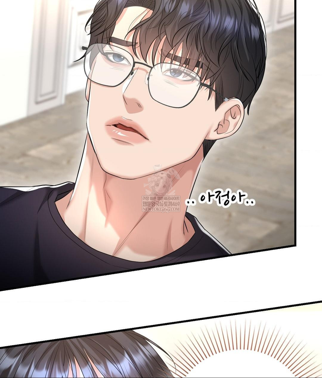 Lets Go For A Shampoo Raw - Chapter 19 [photo 101] - MangaPorn