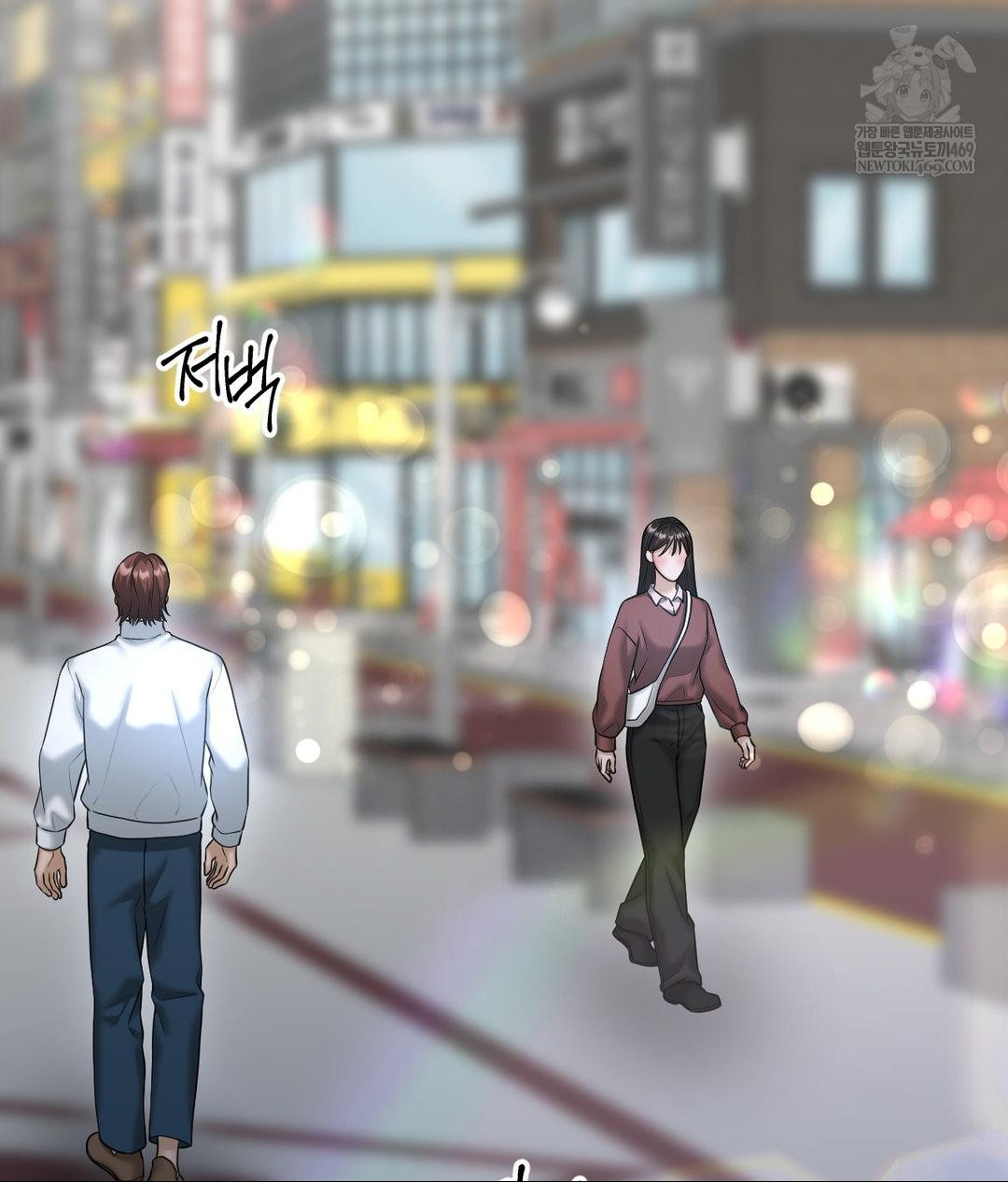 Lets Go For A Shampoo Raw - Chapter 19 [photo 111] - MangaPorn