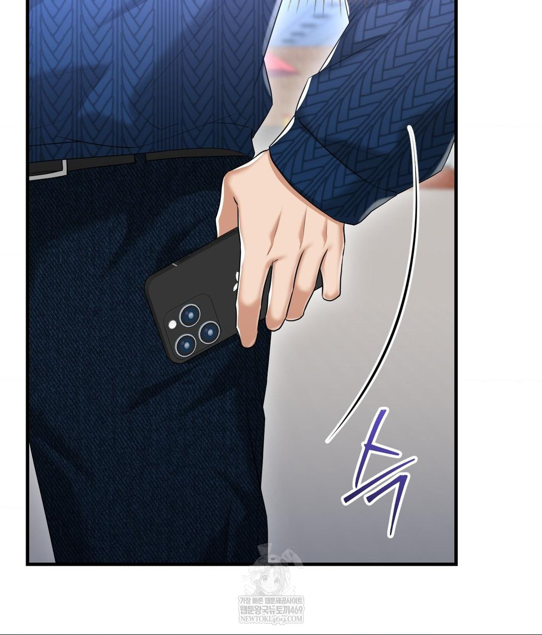 Lets Go For A Shampoo Raw - Chapter 19 [photo 119] - MangaPorn