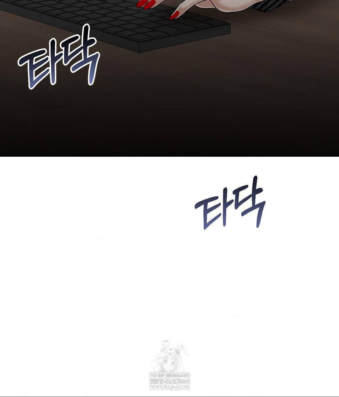 Lets Go For A Shampoo Raw - Chapter 19 [photo 129] - MangaPorn