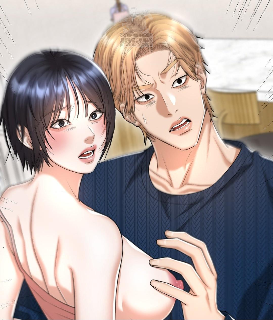 Lets Go For A Shampoo Raw - Chapter 19 [photo 2] - MangaPorn