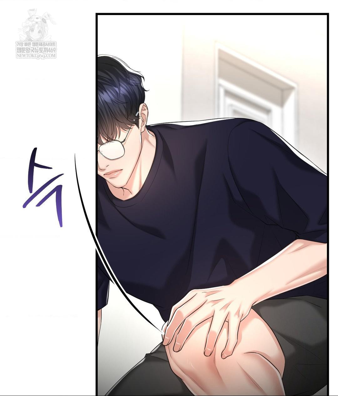 Lets Go For A Shampoo Raw - Chapter 19 [photo 47] - MangaPorn
