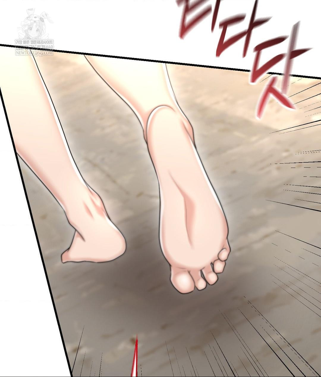 Lets Go For A Shampoo Raw - Chapter 19 [photo 8] - MangaPorn