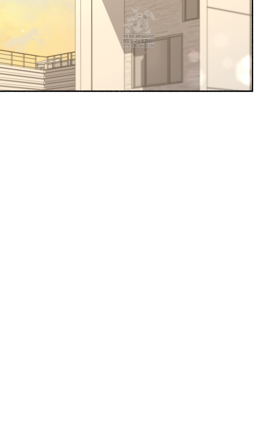 Just Hold My Hand Raw - Chapter 12 [photo 106] - MangaPorn