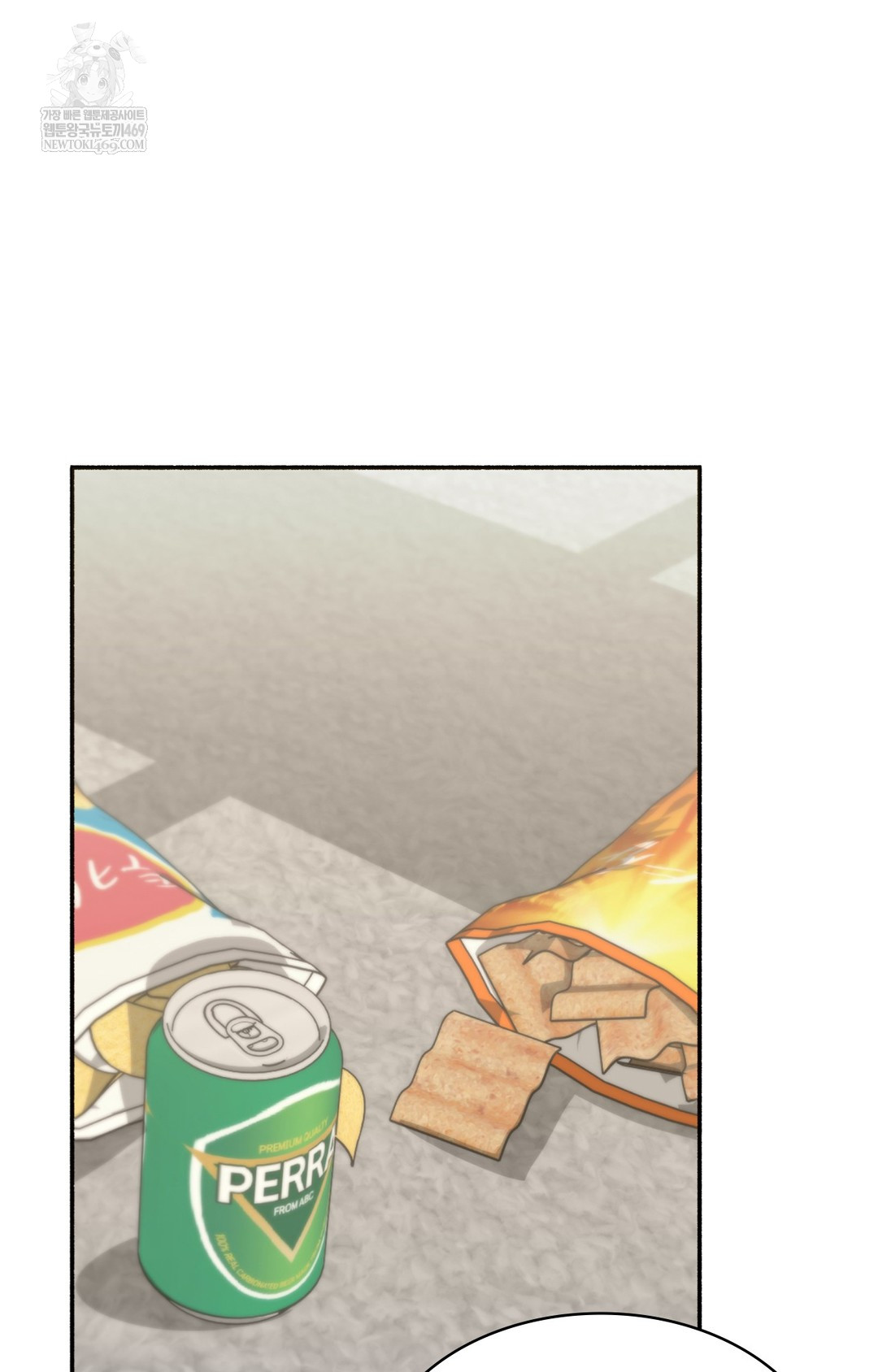 Just Hold My Hand Raw - Chapter 12 [photo 110] - MangaPorn